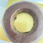 ユーハイム - それほど大きくないが、、、金色の台紙の上に袋で入っていた