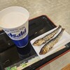 味の笛 神田店