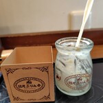 日光ぷりん亭 - 