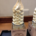 日光ぷりん亭 - 