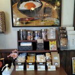 日光ぷりん亭 - 