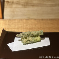 天冨良 麻布よこ田 新宿別邸 - 