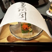 カウンター割烹 みおつくし (リーガロイヤルホテル大阪) - 