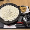 山下本気うどん 渋谷並木橋