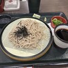 なか卯 尼崎昭和通店