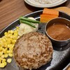 ハンバーグ・ステーキ グリル大宮 JR博多シティ店