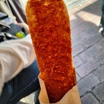 Mikasa Coffee Kyudo Ten