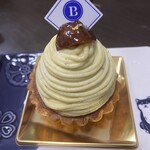 ボックサン - 料理写真: