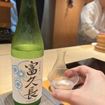 恵比寿 鮨 ふじまさ - 