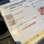 ブロート ラント - 