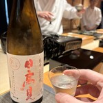 恵比寿 鮨 ふじまさ - 