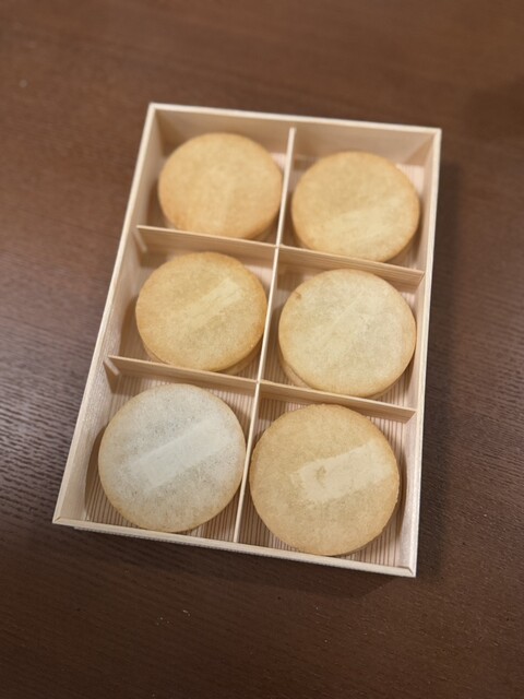 Nakazato Daimaru Tokyo Ten photo 2