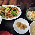 珉珉 - 