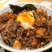 一心 金子 - 