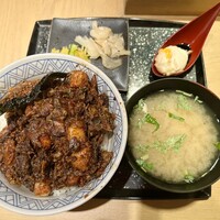 一心 金子 - 