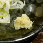 Issui - 本山葵