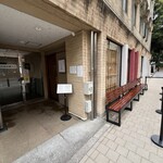 中華そば しば田 - 