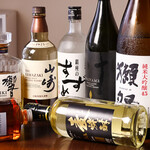 居酒屋 ここる - ボトル集合