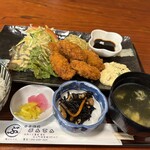 ぶんてん - 