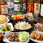 居酒屋 ここる - 料理集合①