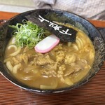 ぶんてん - 
