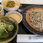 太平洋クラブ＆アソシエイツ益子コースレストラン - 