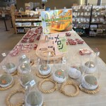 道の駅ましこ - 