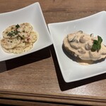 赤白 - 左が長芋、右がアボカド