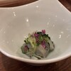 かた田 - 
