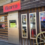 ピカンティ - ピカンティ（外観）