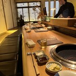 大皿焼肉 老中 - 