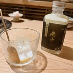 大皿焼肉 老中 - 