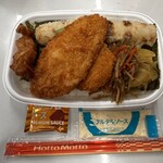 ほっともっと - 