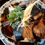 スタンドヒーロー - 