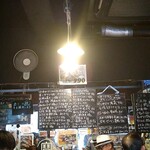 スタンドヒーロー - 