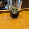 スターバックスコーヒー  川崎ルフロン店