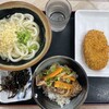 白川うどん