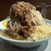 ラーメン富士丸 平塚店