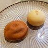 阿闍梨餅本舗 京菓子司 満月 本店