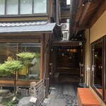 京都ダイニング正義 - 