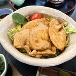 若草 - 