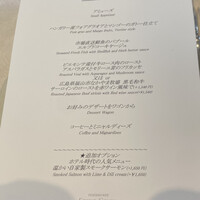 レストラン 西洋銀座 - 