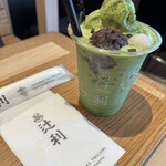 辻利 京都タワーサンド店 - 