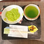 甘味堂 くさかもちや - 