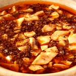 中国料理 花凛 - 四川麻婆豆腐（名物料理）