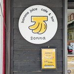 sonna banana - 