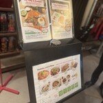 エムエム タイ - 