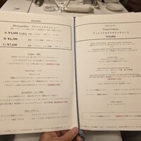 代官山ASO チェレステ 日本橋店 - 