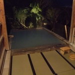 湯宿小国のオーベルジュ わいた館 - 竹林の湯