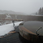 湯宿小国のオーベルジュ わいた館 - 展望樽ん湯